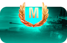 WoT Ace Tanker Boost