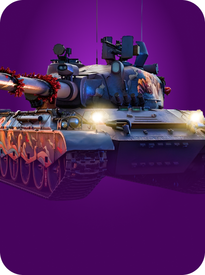 World of Tanks banner